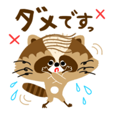 Mustache Raccoon 2 sticker #13426328