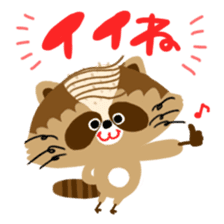 Mustache Raccoon 2 sticker #13426330