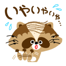 Mustache Raccoon 2 sticker #13426332