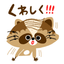 Mustache Raccoon 2 sticker #13426333