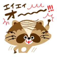 Mustache Raccoon 2 sticker #13426341