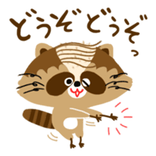 Mustache Raccoon 2 sticker #13426345