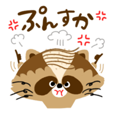 Mustache Raccoon 2 sticker #13426359
