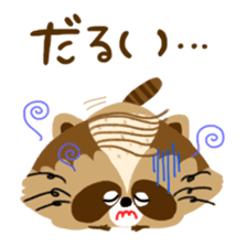 Mustache Raccoon 2 sticker #13426360
