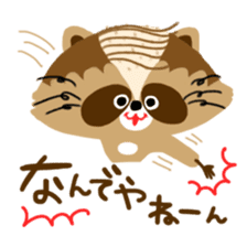 Mustache Raccoon 2 sticker #13426362