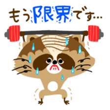 Mustache Raccoon 2 sticker #13426364