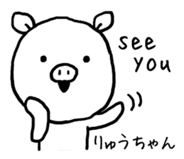 Ryuchan pig sticker #13426398