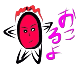 Easy-to-use Takayama Sticker. sticker #13426625