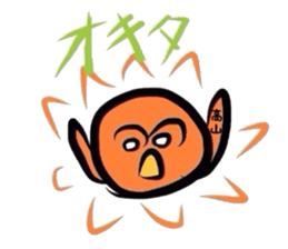 Easy-to-use Takayama Sticker. sticker #13426651