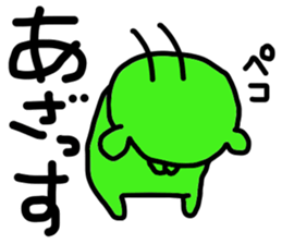 pussycat 3 sticker #13426698