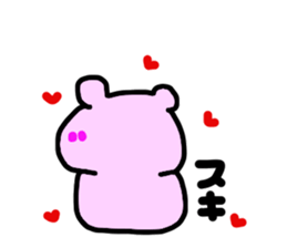 pussycat 3 sticker #13426699