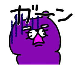 pussycat 3 sticker #13426705