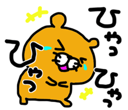 pussycat 3 sticker #13426706