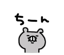 pussycat 3 sticker #13426707