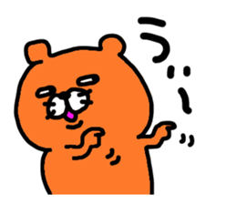 pussycat 3 sticker #13426708