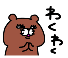 pussycat 3 sticker #13426709