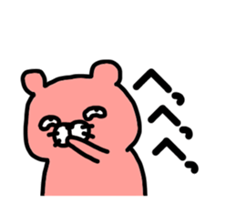 pussycat 3 sticker #13426712