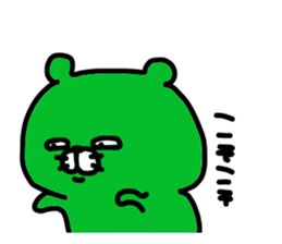 pussycat 3 sticker #13426713