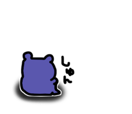 pussycat 3 sticker #13426716