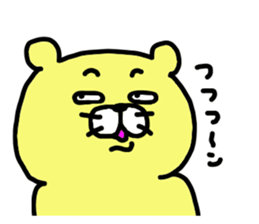 pussycat 3 sticker #13426718