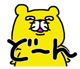 pussycat 3 sticker #13426720