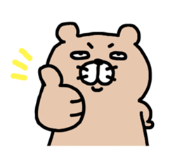 pussycat 3 sticker #13426721