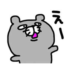 pussycat 3 sticker #13426724