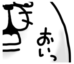 pussycat 3 sticker #13426725