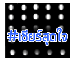 Cat Football sticker #13426856