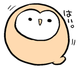 Menchan of tyto alba sticker #13427018