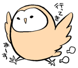 Menchan of tyto alba sticker #13427020