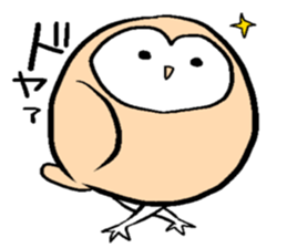 Menchan of tyto alba sticker #13427021