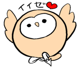 Menchan of tyto alba sticker #13427025