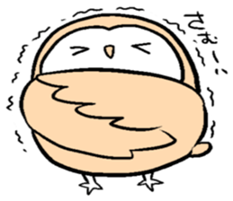 Menchan of tyto alba sticker #13427027