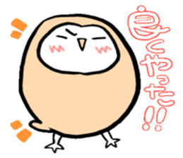 Menchan of tyto alba sticker #13427029