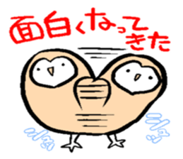 Menchan of tyto alba sticker #13427030