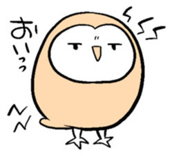 Menchan of tyto alba sticker #13427034