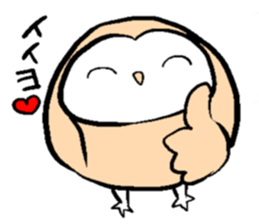 Menchan of tyto alba sticker #13427035