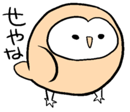 Menchan of tyto alba sticker #13427036