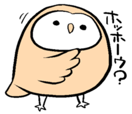 Menchan of tyto alba sticker #13427039