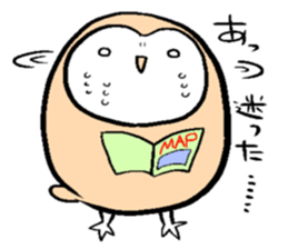 Menchan of tyto alba sticker #13427043