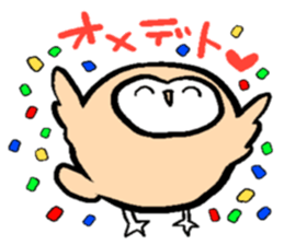 Menchan of tyto alba sticker #13427044