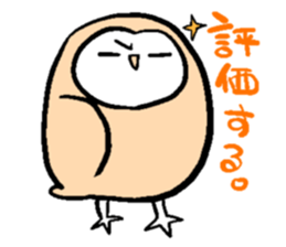 Menchan of tyto alba sticker #13427045