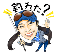 Akari Fukuda's Fishing Quotes Stickers! sticker #13427049