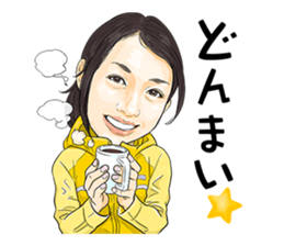 Akari Fukuda's Fishing Quotes Stickers! sticker #13427054