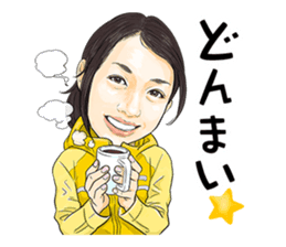 Akari Fukuda's Fishing Quotes Stickers! sticker #13427054