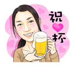 Akari Fukuda's Fishing Quotes Stickers! sticker #13427055