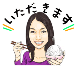 Akari Fukuda's Fishing Quotes Stickers! sticker #13427056