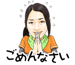 Akari Fukuda's Fishing Quotes Stickers! sticker #13427057