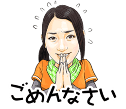 Akari Fukuda's Fishing Quotes Stickers! sticker #13427057